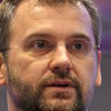 Александр Кузнецов о компании Строй-Жрк